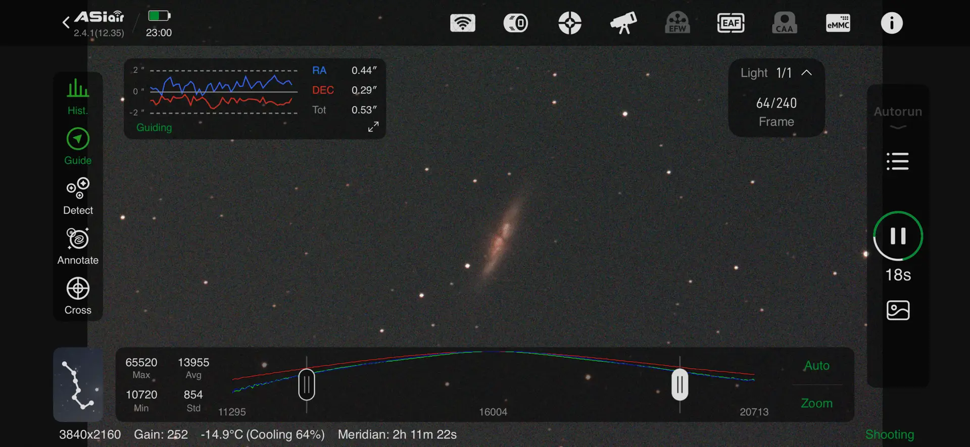 Nebula Explorer 20 Astro Hub - Image 9